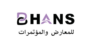 شعار بهانس للمعارض والمؤتمرات